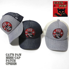 CAT'S PAW MESH CAP PATCH CP02328画像
