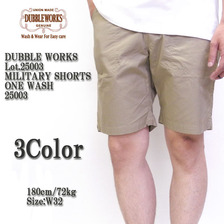 DUBBLE WORKS Lot 25003 MILITARY SHORTS コットンウェザー ONE WASH画像