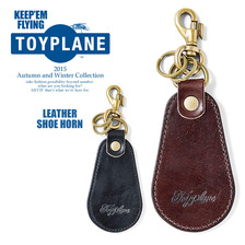 TOYPLANE LEATHER SHOE HORN TP15-FAC09画像