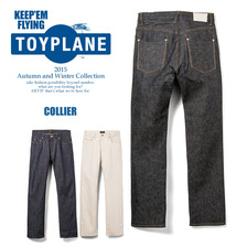 TOYPLANE COLLIER TPFV-PT05AW画像