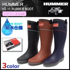 HUMMER H2-11 RUBBER BOOT画像