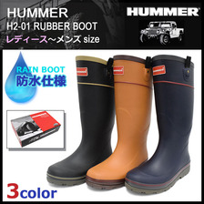 HUMMER H2-01 RUBBER BOOT画像