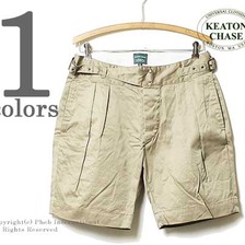 KEATON CHASE グルカショーツ画像