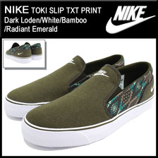 NIKE TOKI SLIP TXT PRINT Dark Loden/White/Bamboo/Radiant Emerald 724761-312画像