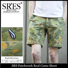 PROJECT SR'ES Patchwork Real Camo Short PNT00486画像