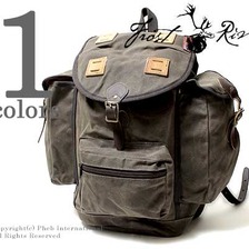 FROST RIVER ワックスキャンバス サミットエクスペディションパック 825画像