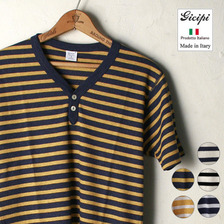 GICIPI SERAFINO V WAFFLE画像