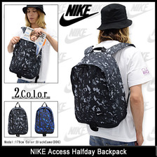 NIKE Access Halfday Backpack BA4856画像