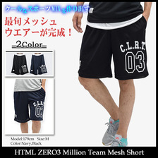 HTML ZERO3 Million Team Mesh Short PT085画像