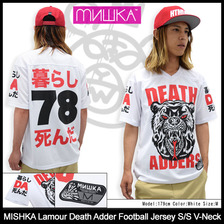 MISHKA Lamour Death Adder Football Jersey S/S V-Neck SM151146M画像