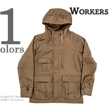 Workers Mountain Parka, Ventile, Russet画像