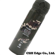 Starbucks &times; Fragment Design mo'design ハンディーステンレスボトル CAMOUFLAGE画像