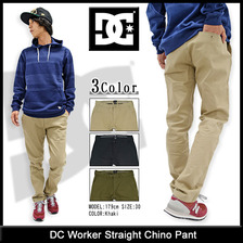 DC Worker Straight Chino Pant EDYNP03075画像