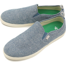Sanuk Range TX BLUE CHAMBRAY SMF10971-BCRY画像