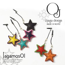 ojaga design Jagamos 01 ストラップ JM5S-001画像