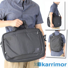 karrimor brief case画像