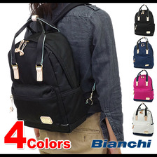 Bianchi Donna レディース 2WAY リュック BDRM-02画像
