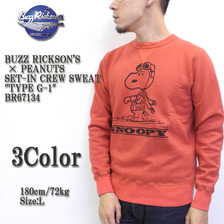 Buzz Rickson's &times; PEANUTS SET-IN CREW SWEAT "TYPE G-1" BR67134画像