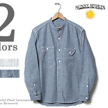 SUNNY SPORTS 40年代モデルスタンドカラーシャンブレーシャツ SN15F009画像