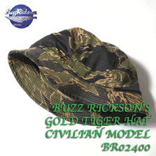 Buzz Rickson's GOLD TIGER HAT CIVILIAN MODEL BR02400画像