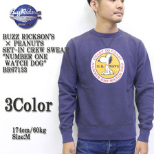 Buzz Rickson's × PEANUTS SET-IN CREW SWEAT "NUMBER ONE WATCH DOG" BR67133画像