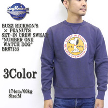 Buzz Rickson's &times; PEANUTS SET-IN CREW SWEAT "NUMBER ONE WATCH DOG" BR67133画像