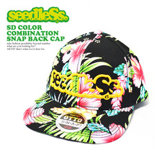 seedleSs. SD COLOR COMBINATION SNAP BACK CAP SD15SP-HT02画像