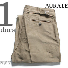 取り扱い/価格比較:AURALEE フィンクスモールスキン ワイドパンツ