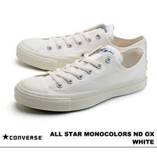 CONVERSE ALL STAR MONOCOLORS ND OX WHITE 1CJ896画像