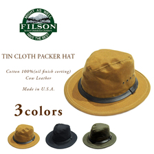 FILSON TIN CLOTH PACKER HAT 60015画像