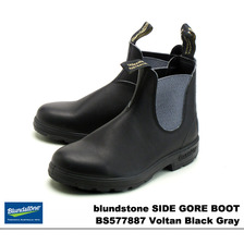 Blundstone VOLTAN BLACK GRAY BS577887画像