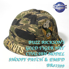 Buzz Rickson's GOLD TIGER HAT CIVILIAN MODEL SNOOPY PATCH & EMB'D BR02399画像