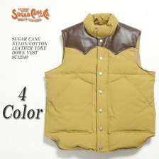 SUGAR CANE NYLON/COTTON LEATHER YOKE DOWN VEST SC12340画像