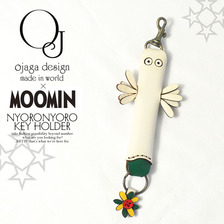 ojaga design &times; MOOMIN NYORONYORO KEY HOLDER OJ-MOOMIN-002画像