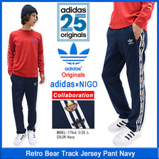 adidas Originals &times; NIGO Retro Bear Track Jersey Pant Navy AB1556画像