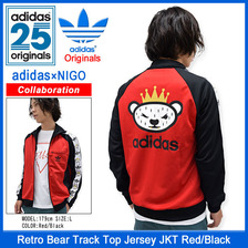 adidas Originals &times; NIGO Retro Bear Track Top Jersey JKT Red/Black AB1553画像
