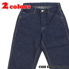 NEIGHBORHOOD UTILITY/C-PT画像