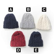 HIGHLAND2000 016 BOB ケーブル編み ウール ニットキャップ画像