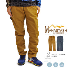 MANASTASH ARTIST CLIMBER PANTS 7156031画像