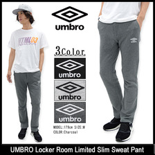 UMBRO Locker Room Limited Slim Sweat Pant UCA3583LRP画像