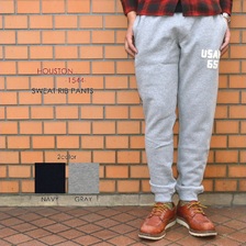 HOUSTON 1544 スウェットリブパンツ画像