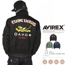 AVIREX MA-1 FLYING TIGERS AVG 6152178画像