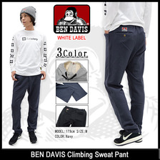 BEN DAVIS Climbing Sweat Pant WHITE LABEL BDW-5535画像
