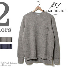 REMI RELIEF ポップコーンロングポケT RN1517-3099画像