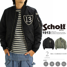 Schott MA-1 GARAGE CLUB 3152021画像