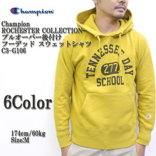 Champion ROCHESTER COLLECTION プルオーバー後付けフーデッド スウェットシャツ C3-G106画像