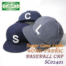Sugar Cane Light WORK FABRIC BASEBALL CAP SC02401画像