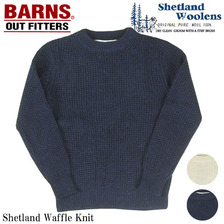 BARNS Sheltland Waffle Knit BR-6480画像