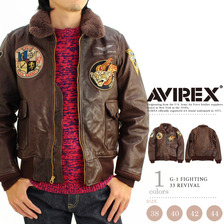 AVIREX G-1 FIGHTING 33 REVIVAL 6151093画像