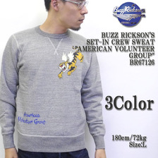 Buzz Rickson's SET-IN CREW SWEAT AMERICAN VOLUNTEER GROUP BR67126画像